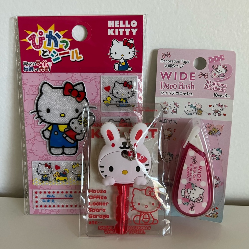 Hello Kitty Fun Bundle